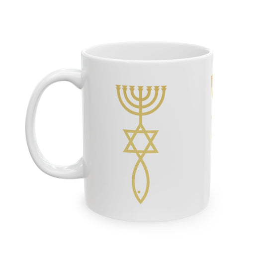 Elegant Gold Symbol Ceramic Mug, Spiritual Gift, Coffee Tea Cup, Judaica Decor, Unique Housewarming Present, 11oz & 15oz