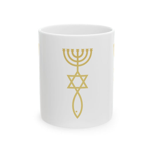 Elegant Gold Symbol Ceramic Mug, Spiritual Gift, Coffee Tea Cup, Judaica Decor, Unique Housewarming Present, 11oz & 15oz